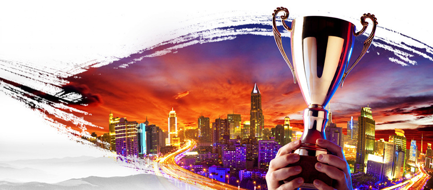 天能地源企业集团